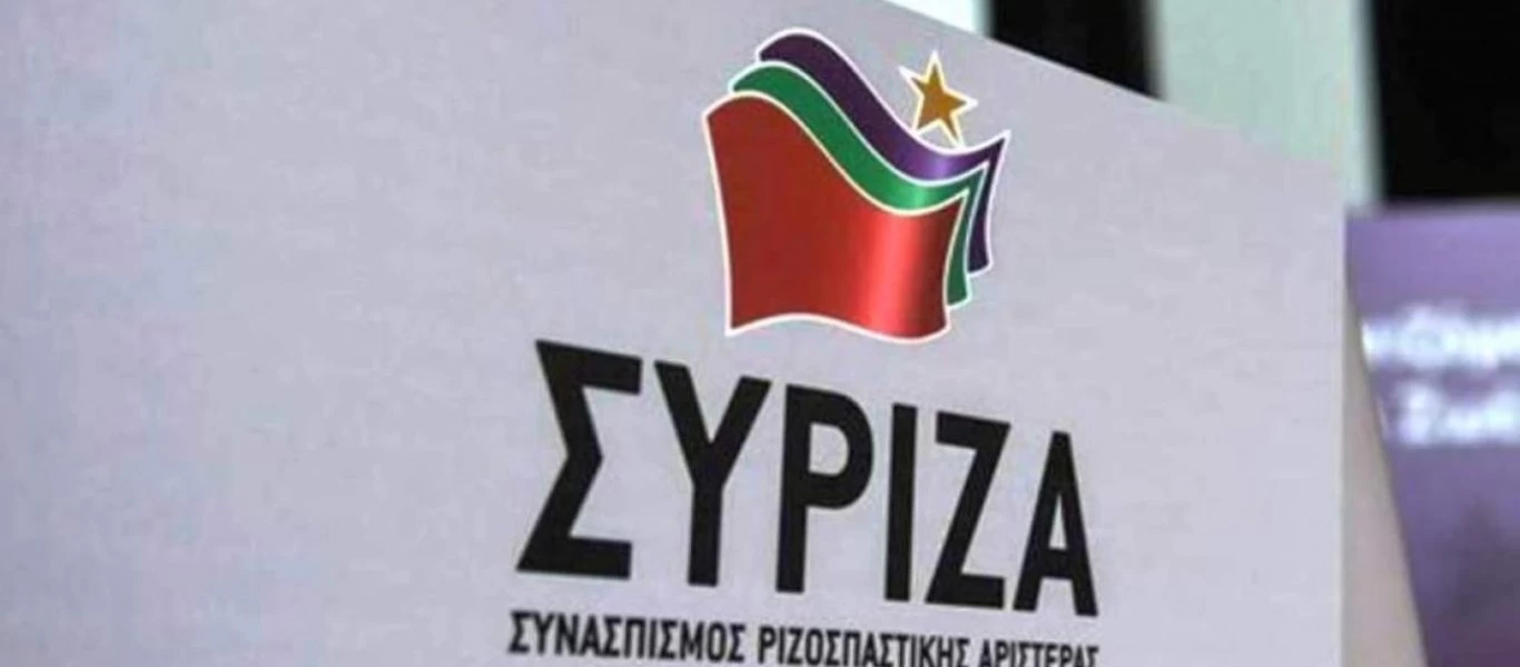 ΣΥΡΙΖΑ: «Μείζον θέμα η αυξημένη αποχή εκπαιδευτικών από την ψηφοφορία για τα Υπηρεσιακά Συμβούλια»